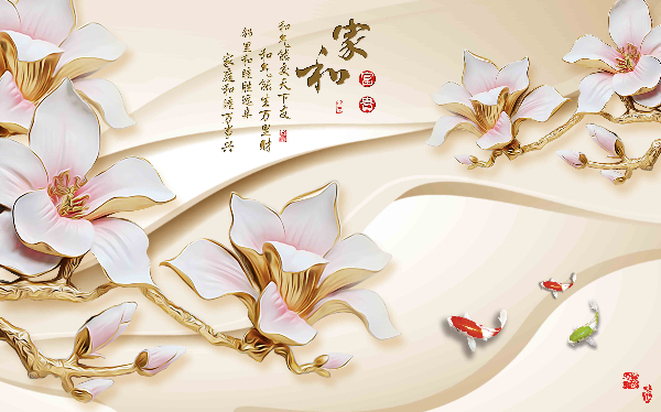 電視背景牆.jpg
